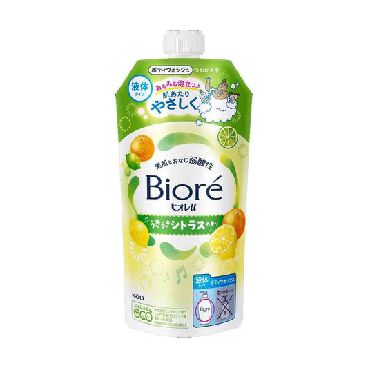 Kao Biore U Cheerful Citrus Scent Refill 320ml