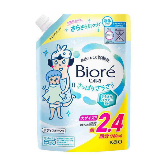 Kao Biore U Refreshing and Smooth Refill 780ml