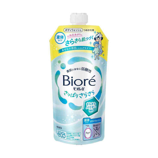 Kao Biore U Refreshing and Smooth Refill 320ml