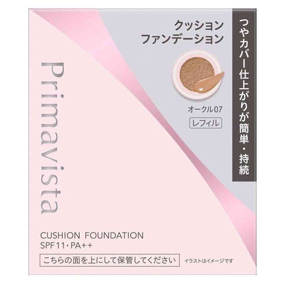 Kao Primavista Glow Cover Cushion Oak 07 11.5g