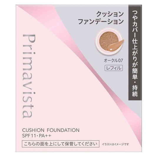 Kao Primavista Glow Cover Cushion Oak 07 11.5g
