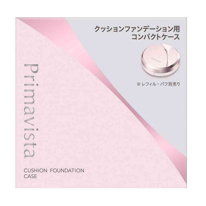 Kao Primavista Compact Case for Cushion Foundation 1 Piece