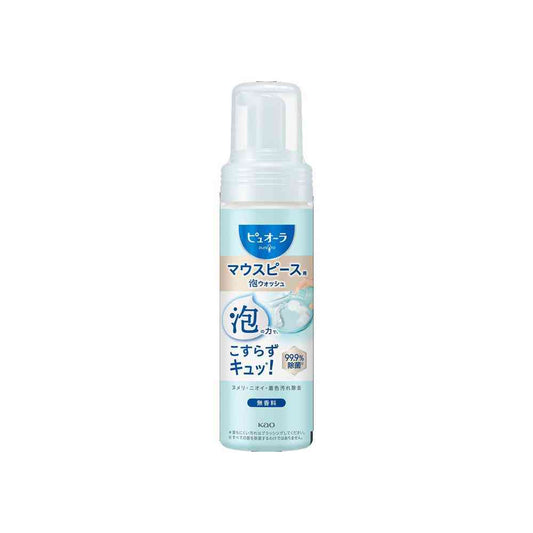 Kao Piyoura Mouthpiece Foam Wash 150ml