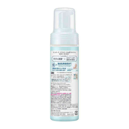 Kao Piyoura Mouthpiece Foam Wash 150ml