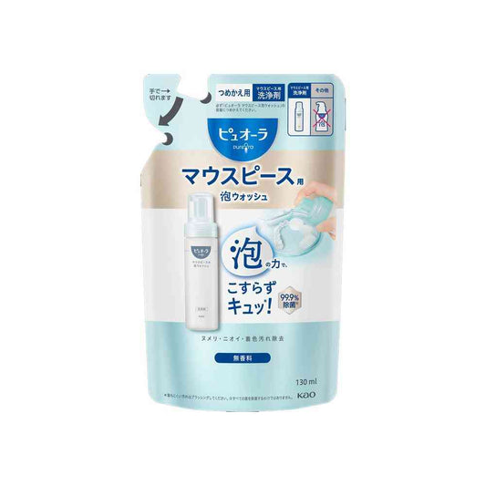 Kao Piyoura Mouthpiece Foam Wash Refill 130ml