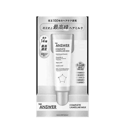 Kao THE ANSWER Complete Lamella Milk 70g