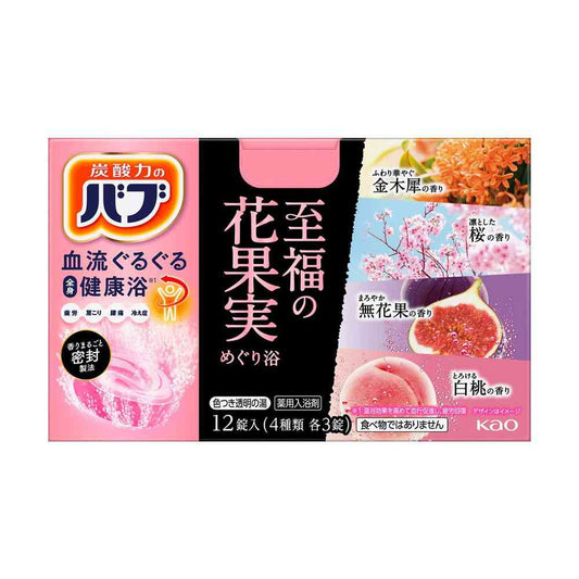Kao Babu Blissful Floral and Fruit Bath 12 Tablets