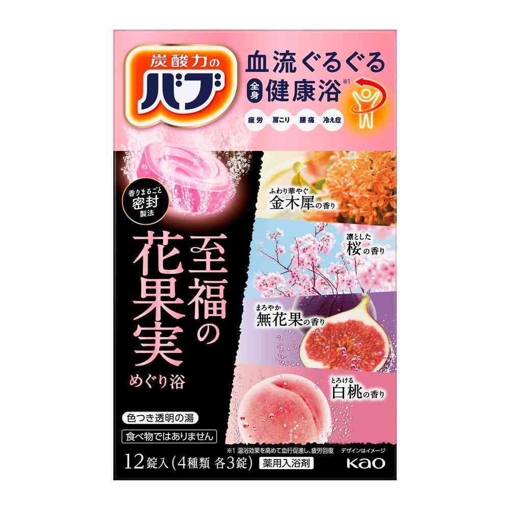 Kao Babu Blissful Floral and Fruit Bath 12 Tablets