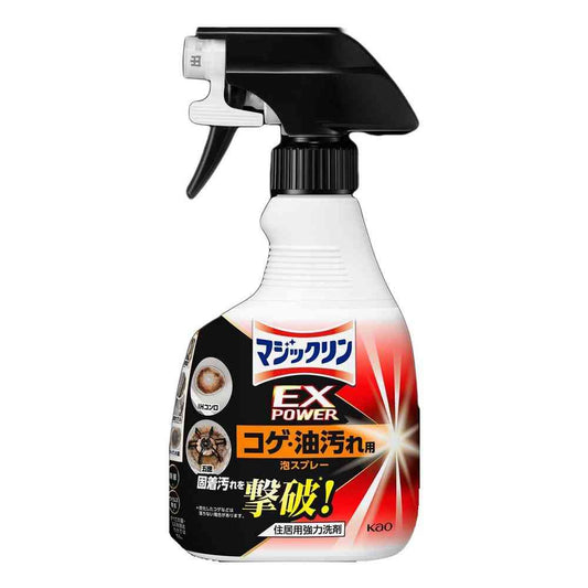Kao Magic Clean EXPOWER Grease & Oil Stain Foam Spray 400ml