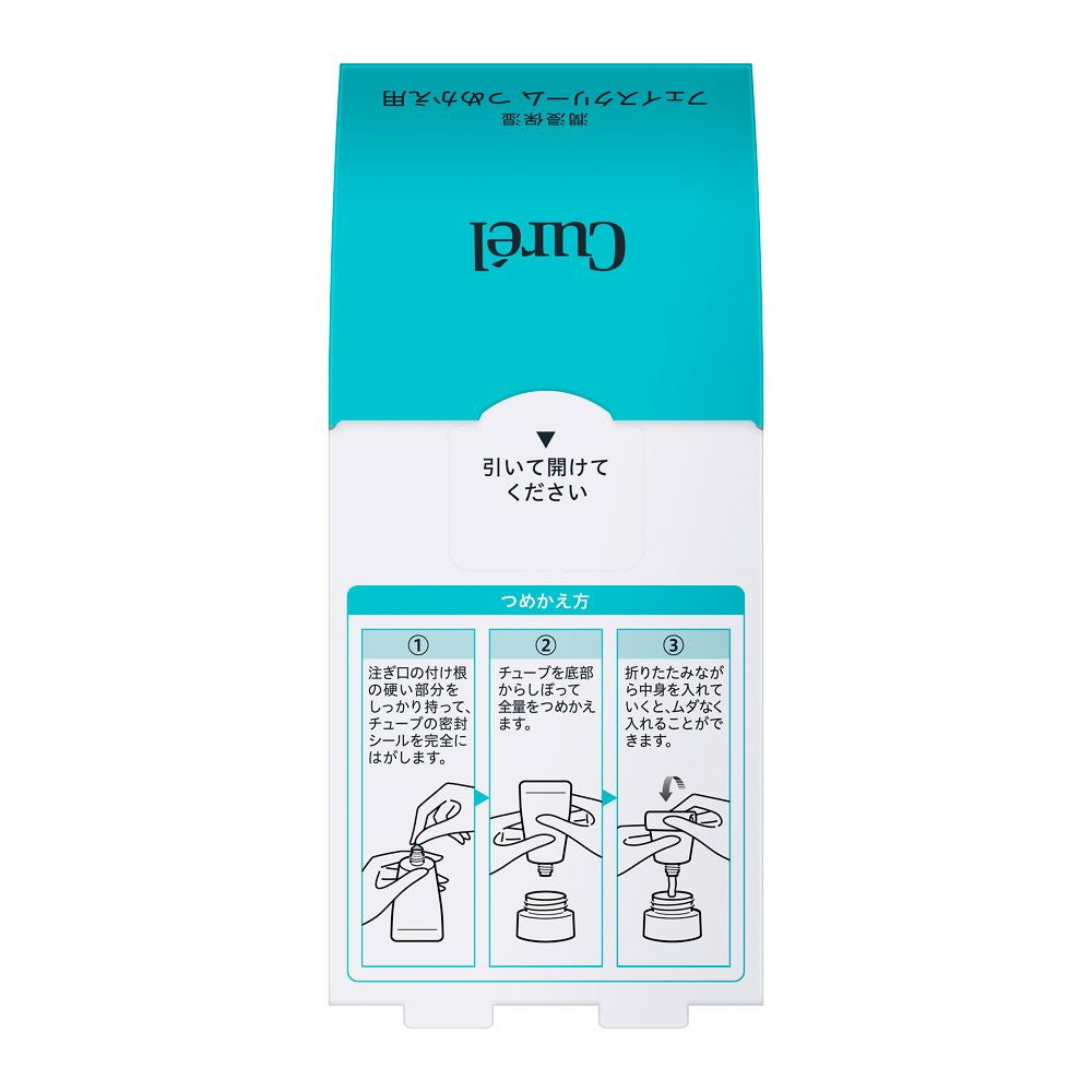 Kao Curel Deep Moisture Face Cream Refill 36g
