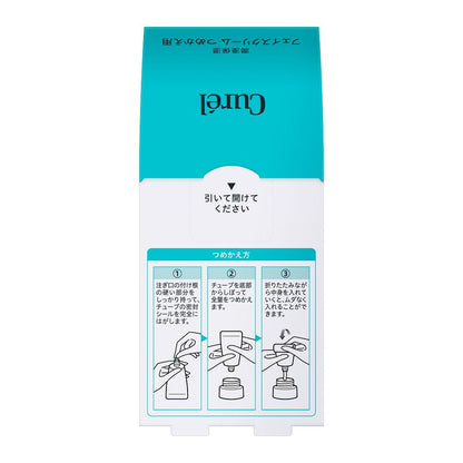 Kao Curel Deep Moisture Face Cream Refill 36g
