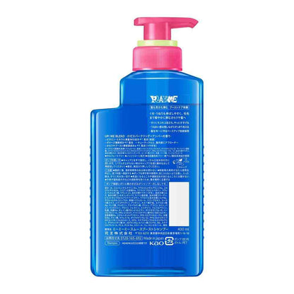 Kao MEMEME Smooth Boost Shampoo Pump 400ml