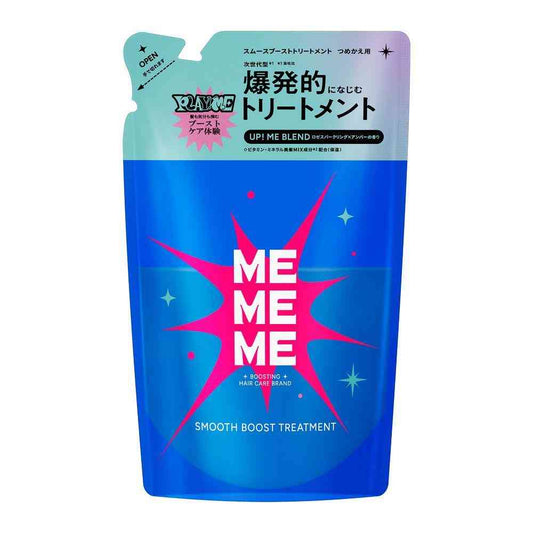 Kao MEMEME Smooth Boost Treatment Refill (320ml)