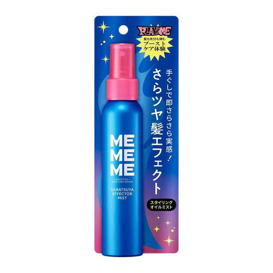 Kao MEMEME Shiny Effect Mist (100ml)