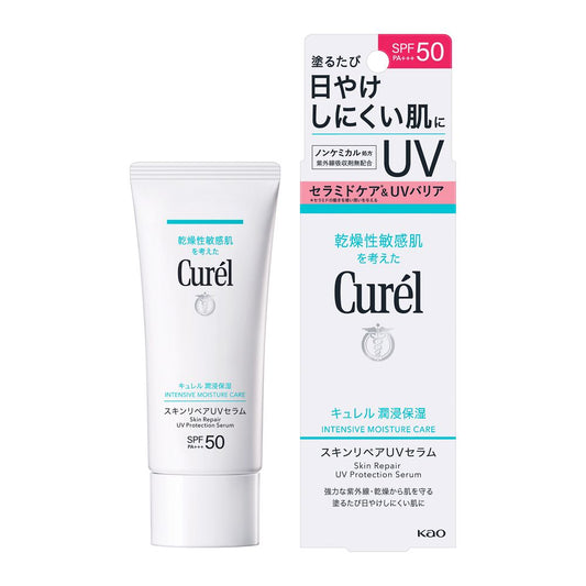 Kao Curel Skin Repair UV Serum 60g