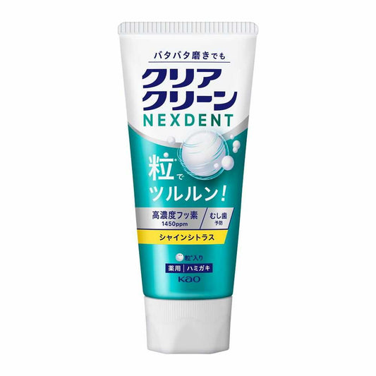 [Quasi-drug] Kao Clear Clean NEXDENT Shine Citrus 120g