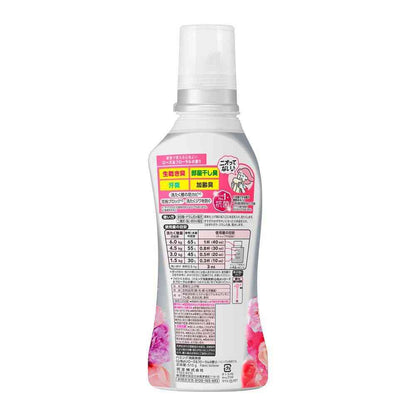 Kao Humming Deodorizing Rose & Floral Scent 510g