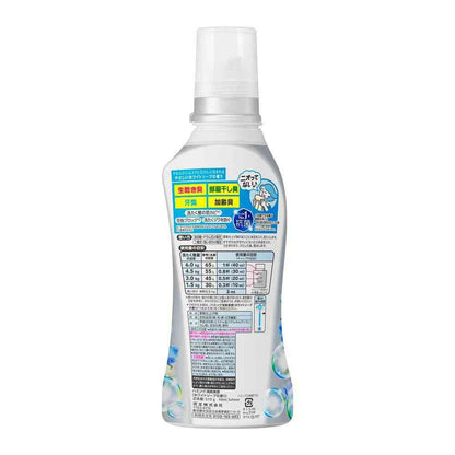 Kao Humming Deodorizing White Soap Scent 510g