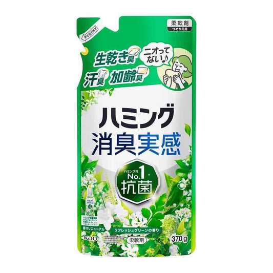 Kao Humming Deodorizing Refresh Green Scent Refill 370g