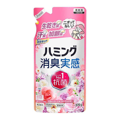 Kao Humming Deodorizing Experience Rose & Floral Scent Refill 370g