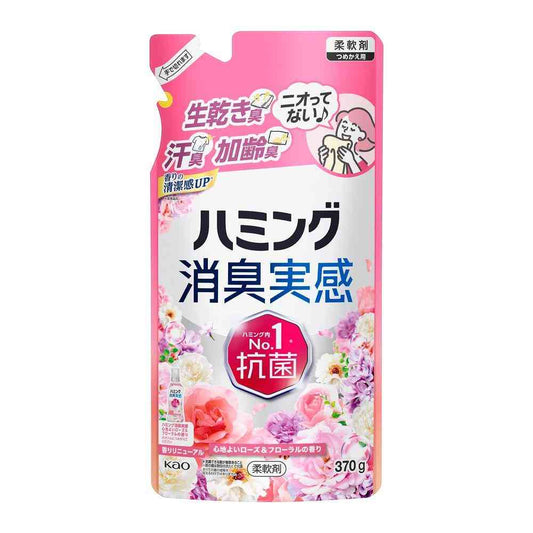 Kao Humming Deodorizing Experience Rose & Floral Scent Refill 370g