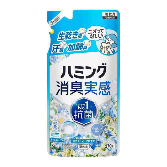 Kao Humming Deodorizing White Soap Scent Refill 370g