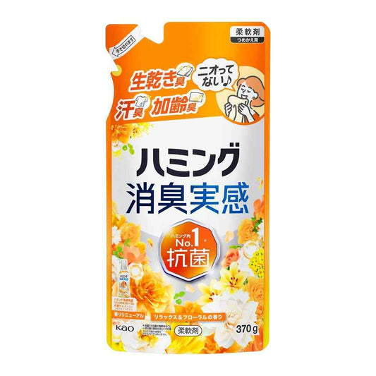 Kao Humming Deodorizing Relax & Floral Scent Refill 370g