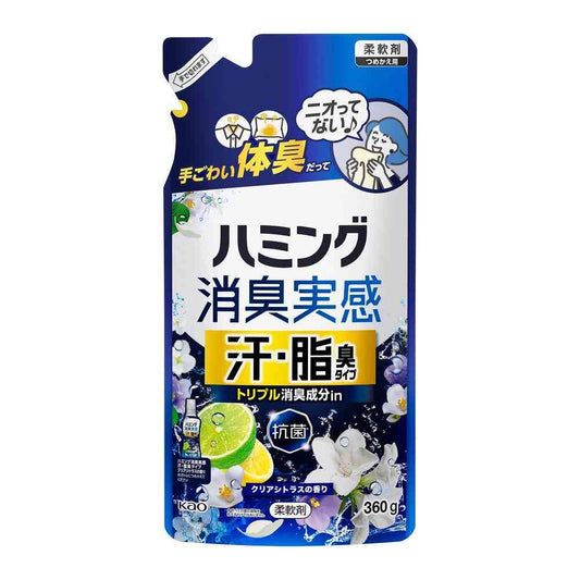 Kao Humming Deodorizing Experience Sweat & Grease Odor Type Clear Citrus Scent Refill 360g