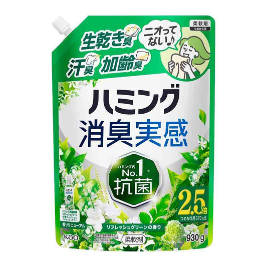 Kao Humming Deodorizing Experience Refresh Green Scent Refill Large Size 930g