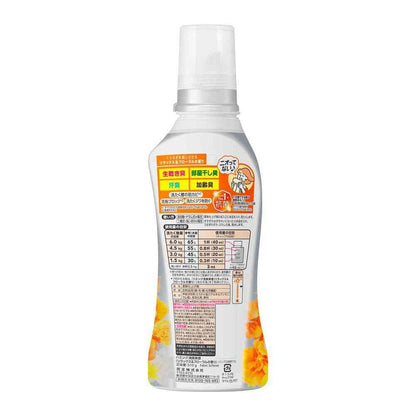 Kao Humming Deodorizing Relax & Floral Scent 510g