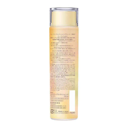 Kao Melt Deep Conditioning Water 170ml
