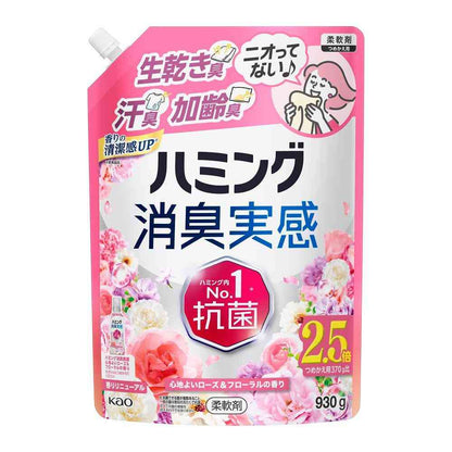 Kao Humming Deodorizing Experience Rose & Floral Refill Large Size 930g
