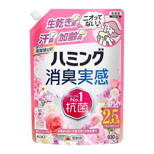 Kao Humming Deodorizing Experience Rose & Floral Refill Large Size 930g