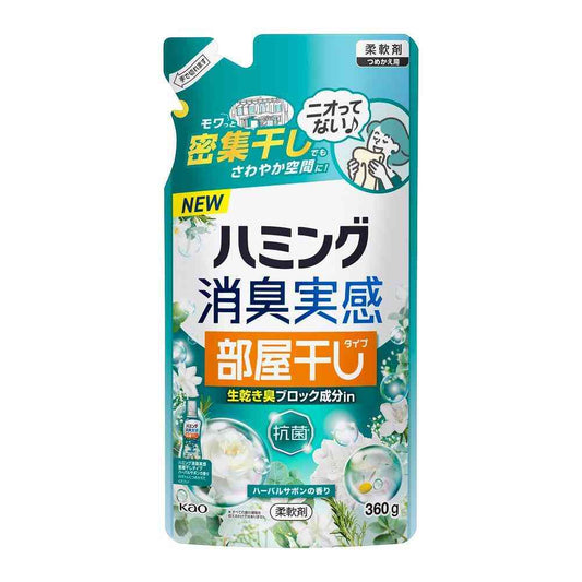 Kao Humming Deodorizing Experience Room Drying Herbal Soap Scent Refill 360g