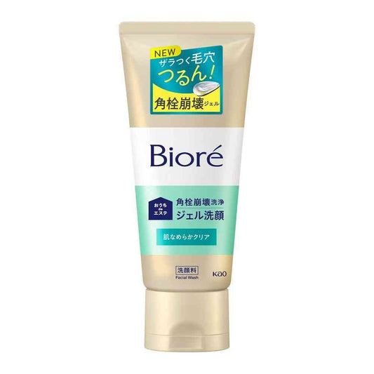 Kao Biore Home Spa Gel Cleanser Smooth Clear 180g