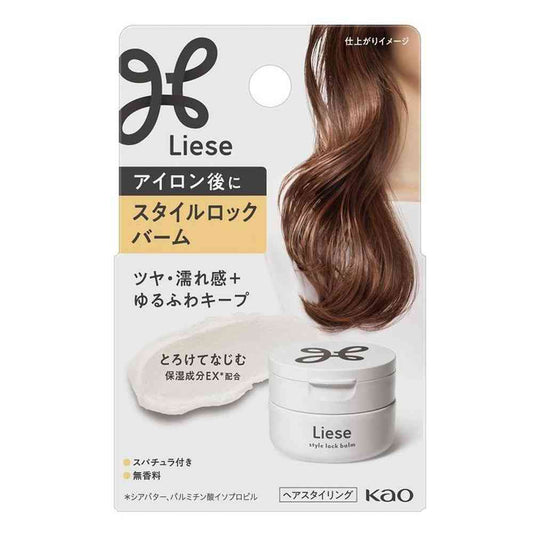 Kao Liese Style Lock Balm 42g