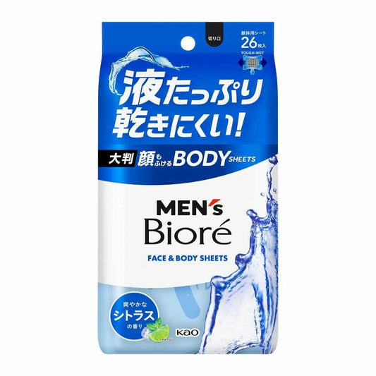 Kao Men's Biore Body Sheet Citrus Scent 26 Sheets