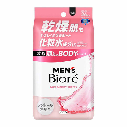 Kao Men's Biore Body Sheet Skin Care Type 26 Sheets