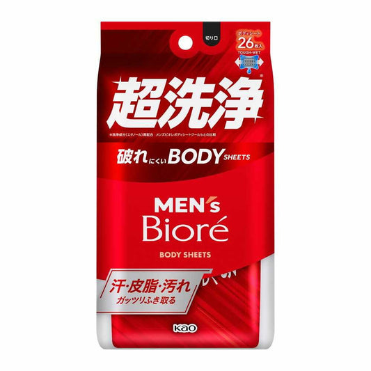 Kao Men's Biore Body Sheet Super Cleansing Type 26 Sheets