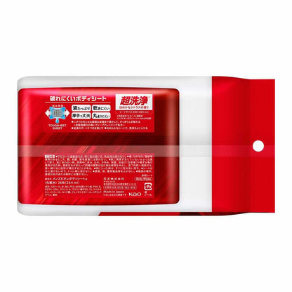 Kao Men's Biore Body Sheet Super Cleansing Type 26 Sheets