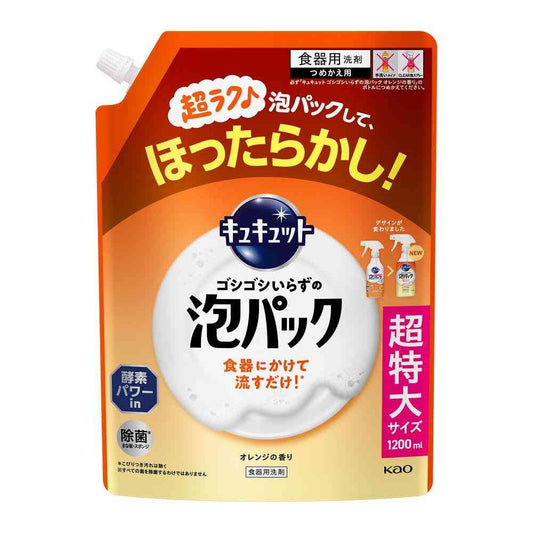 Kao Kyu Kyu Tto Goshi Goshi Irazun no Foam Pack Orange Refill 1200ml