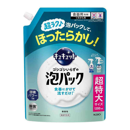 Kao Kyu Kyu Tto Goshi Goshi Irazun no Foam Pack Mild Scent Refill 1200ml