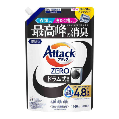 Kao Attack ZERO Drum Type Refill 1460g
