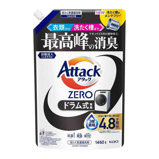 Kao Attack ZERO Drum Type Refill 1460g