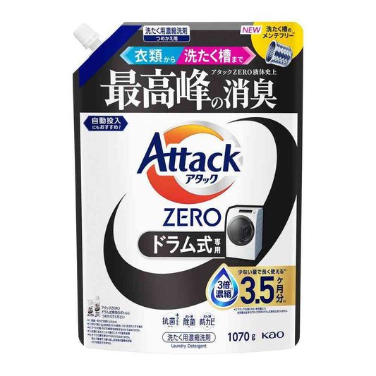 Kao Attack ZERO Drum Type Refill 1070g