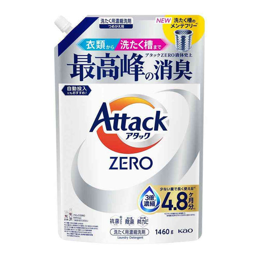 Kao Attack ZERO Refill 1460g