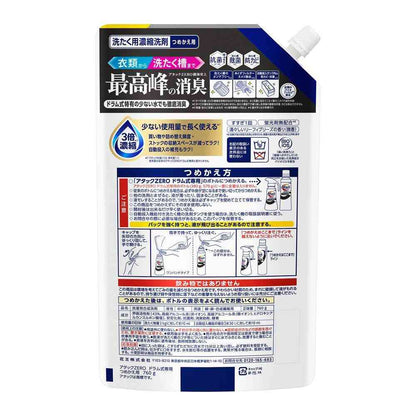 Kao Attack ZERO Drum Type Refill 760g