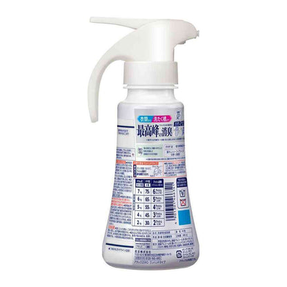 Kao Attack ZERO One-Hand Type 380g