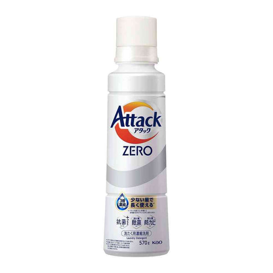 Kao Attack ZERO Large Size (570g)