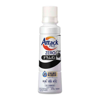 Kao Attack ZERO Drum Type Large Size (570g)